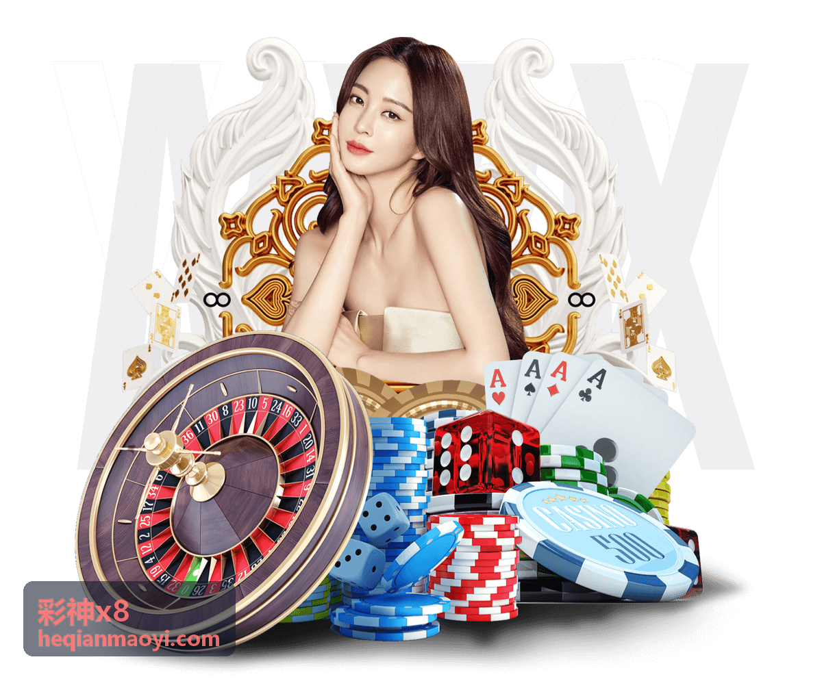 彩神x8热号追踪技巧